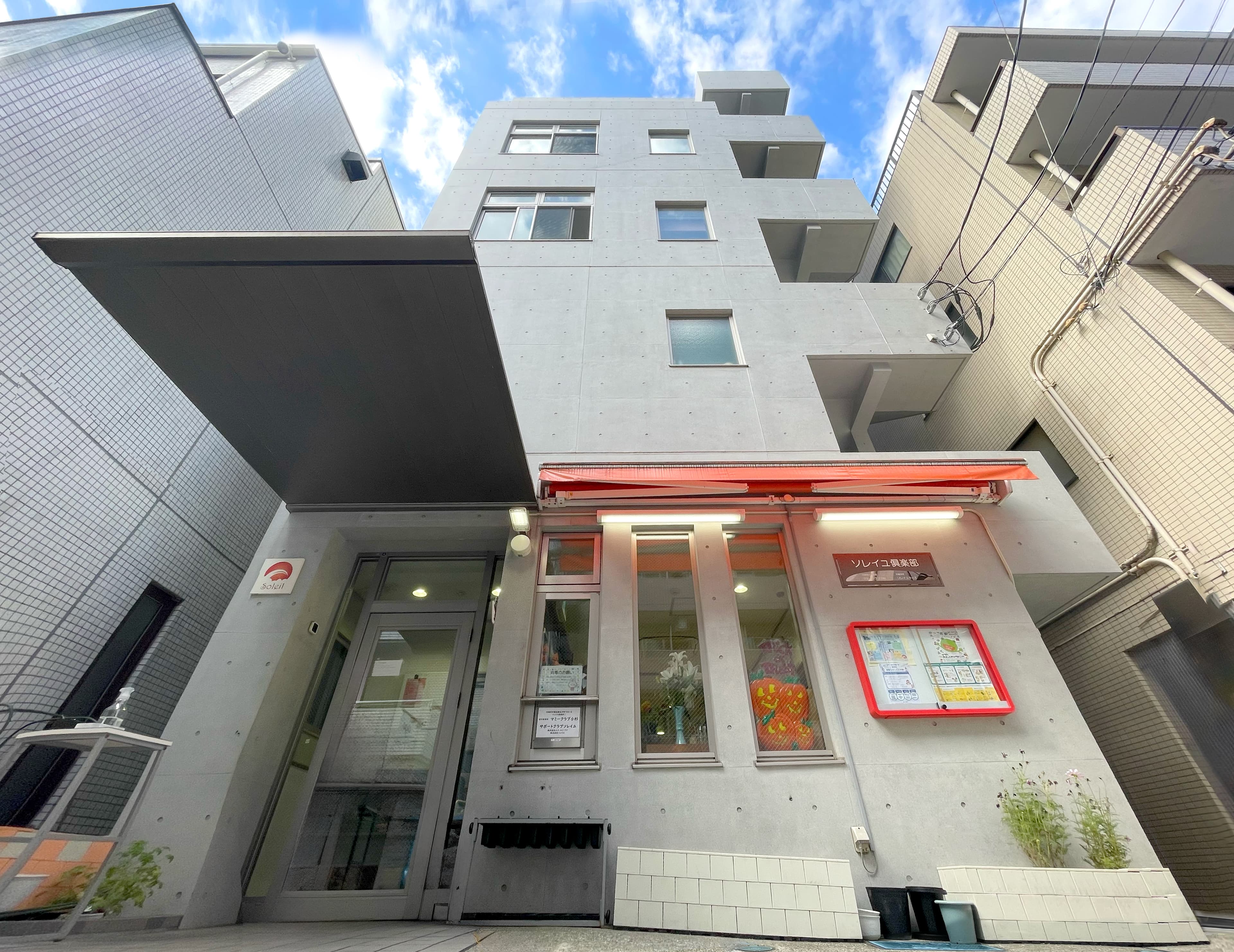 【マミークラブ小杉】高い耐震強度