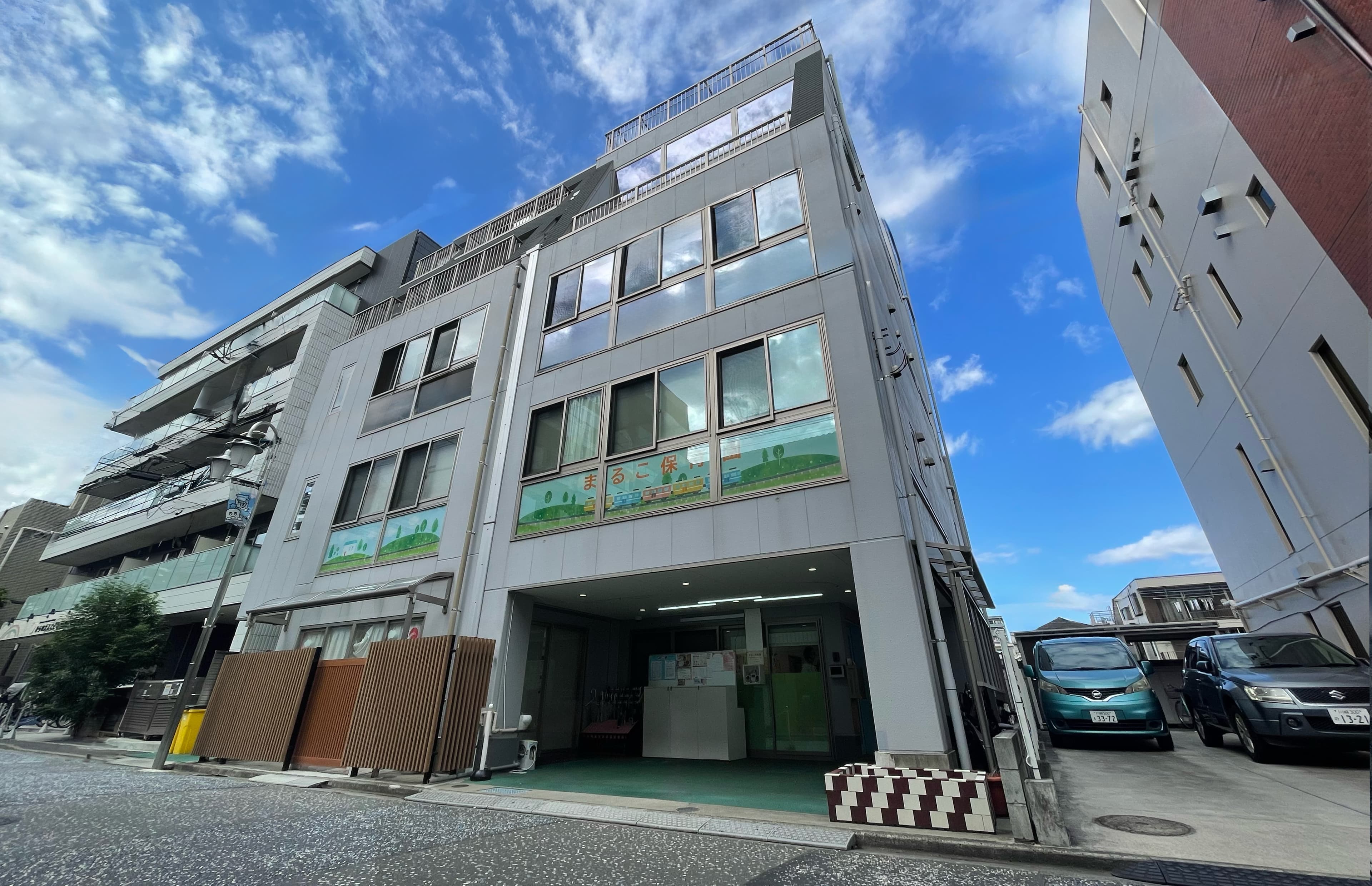 【まるこ保育園】園舎